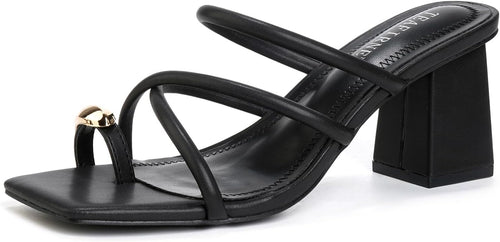 Luna Square-Toe Block Heels