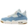 Jordan 4 Retro TEX Denim Worn Blue (Women's) IB6716-100 Sneakers