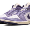 AIR JORDAN 1 MID WMNS "Sky J Purple" DZ3745-500