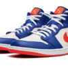Air Jordan 1 MID "Knicks" FD1029-400