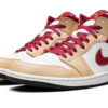 AIR JORDAN 1 MID "Light Curry" 554725-201